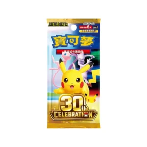 Pokémon TCG: 30th Celebration Booster Box – 20 Packs (Simplified Chinese)