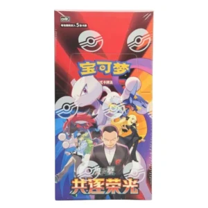 Pokemon-TCG-Scarlet-Violet-CSV10C-Chasing-Glory-Together-Booster-Box-Chinese-2-kartorium-big-gry-limited-pokemon-grand-archive-One-Piece-gry-karciane-Disney-Lorcana